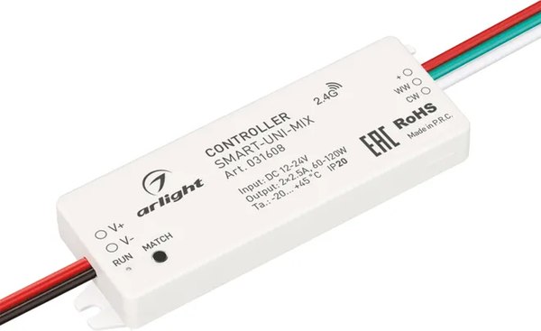 Контроллер для светодиодной ленты Arlight SMART-UNI-MIX / 031608 - фото