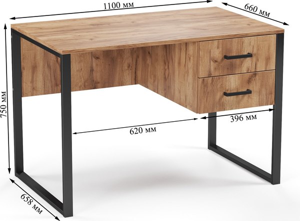 Письменный стол Soma Slava 110x66