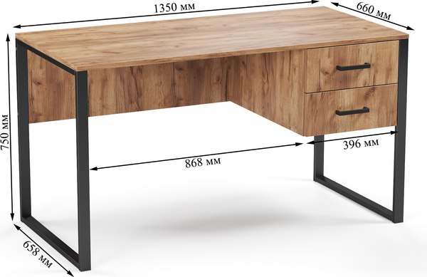 Письменный стол Soma Slava 135x66