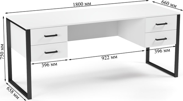 Письменный стол Soma Slava 180x66