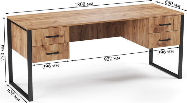 Письменный стол Soma Slava 180x66