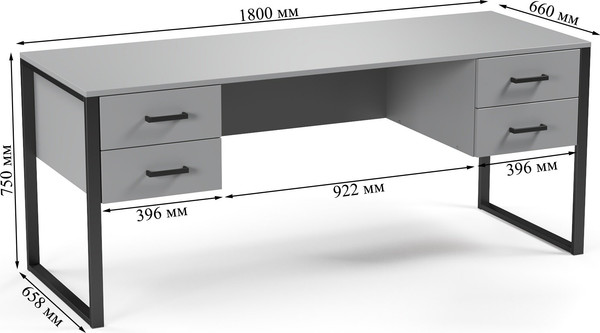 Письменный стол Soma Slava 180x66