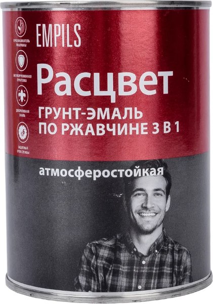 Грунт-эмаль Расцвет По ржавчине алкидная - фото