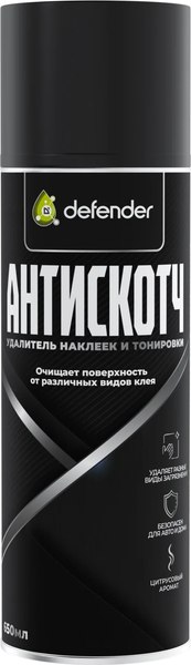 Очиститель кузова Defender Auto Антискотч удалитель наклеек / 10417 - фото