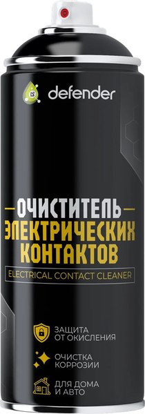 Очиститель электрокомпонентов Defender Auto Контактов / 10422 - фото