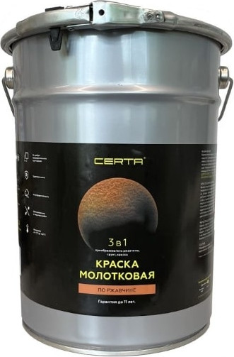 Краска Certa Молотковая 3в1 - фото