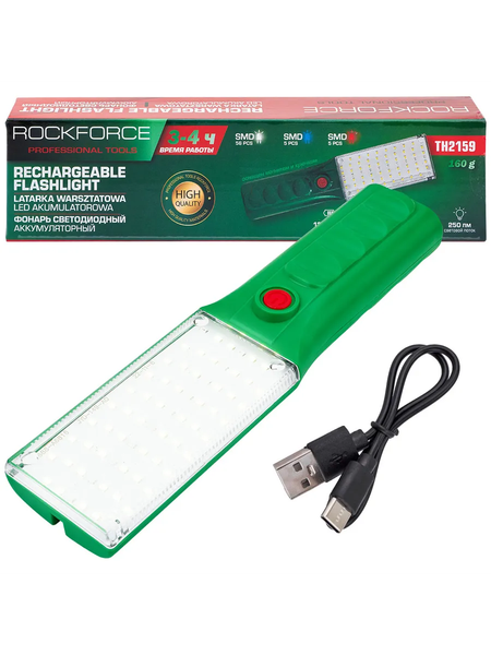 Фонарь RockForce RF-TH2159 (65839)