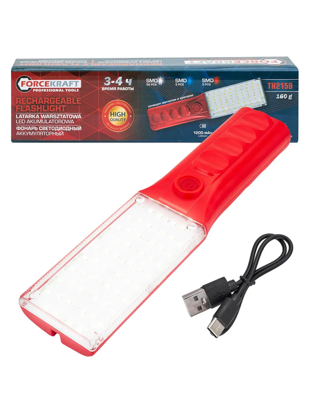 Фонарь ForceKraft FK-TH2159