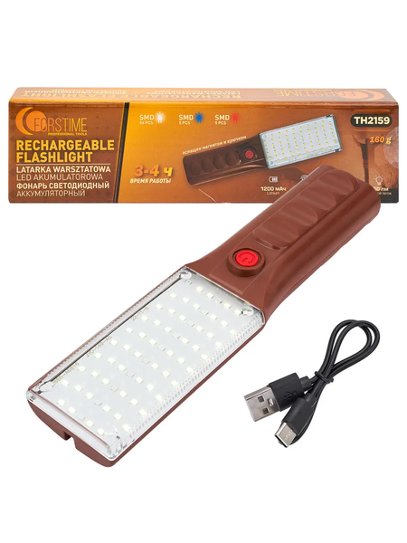 Фонарь Forstime FT-TH2159