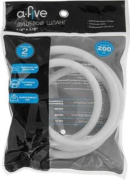 Душевой шланг A-Five A5-024 - фото