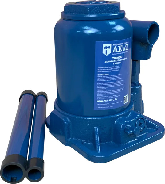 Бутылочный домкрат AE&T T02006i