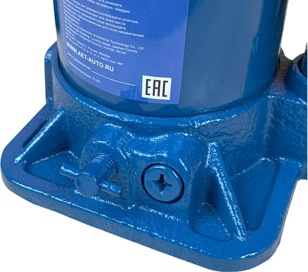 Бутылочный домкрат AE&T T02006i