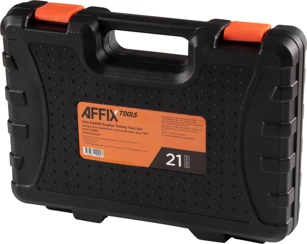 Набор автоинструмента Affix AF10322021C