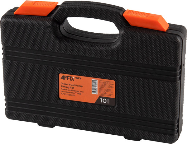 Набор автоинструмента Affix AF10350010C