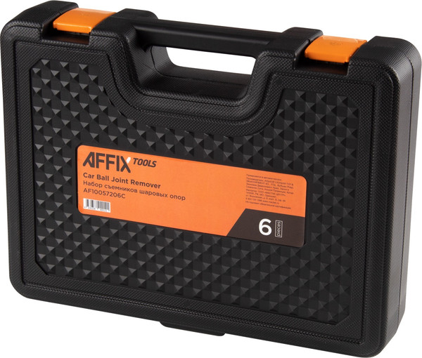 Набор съемников Affix AF10057206C