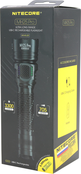 Фонарь Nitecore MH25 Pro