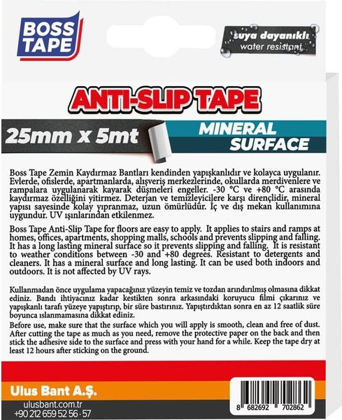 Скотч противоскользящий Boss Tape Для ступеней 25мм / AST25x5