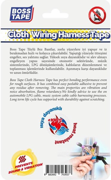 Изолента Boss Tape Тканевая Термостойкая 19мм / ЕТ19х9
