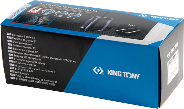 Съемник King TONY 7963C-08