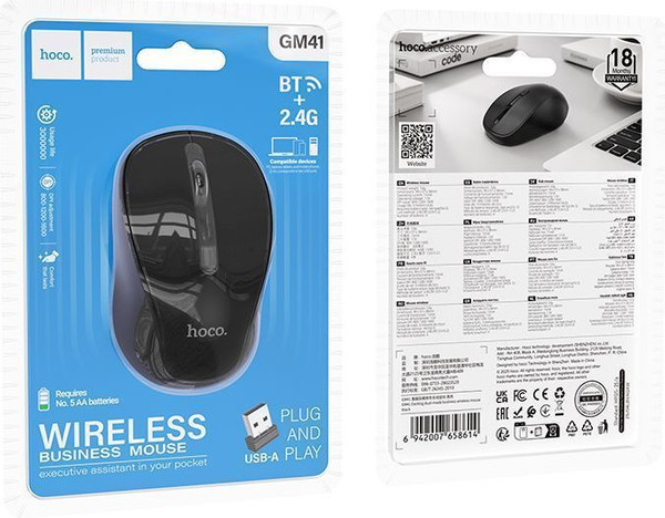 Мышь Hoco GM41