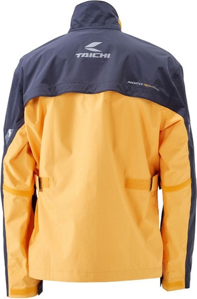 Мотодождевик Taichi Drymaster RSR048-YE01-XL