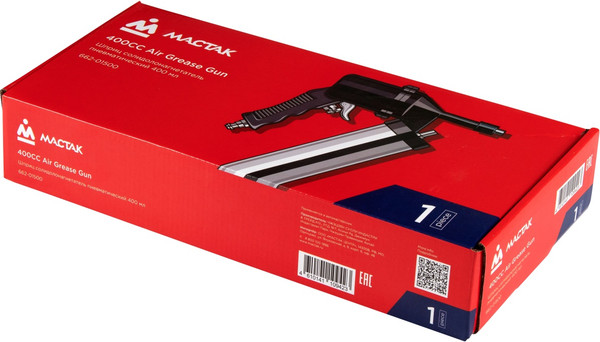 Шприц автомобильный Мастак 662-01500