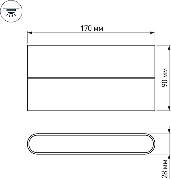 Бра уличное Arlight SP-WALL-FLAT-S170x90-2x6W Warm3000 GR / 032412