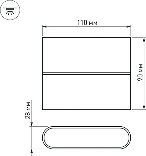 Бра уличное Arlight SP-WALL-FLAT-S110x90-2x3W Warm3000 GR / 032410