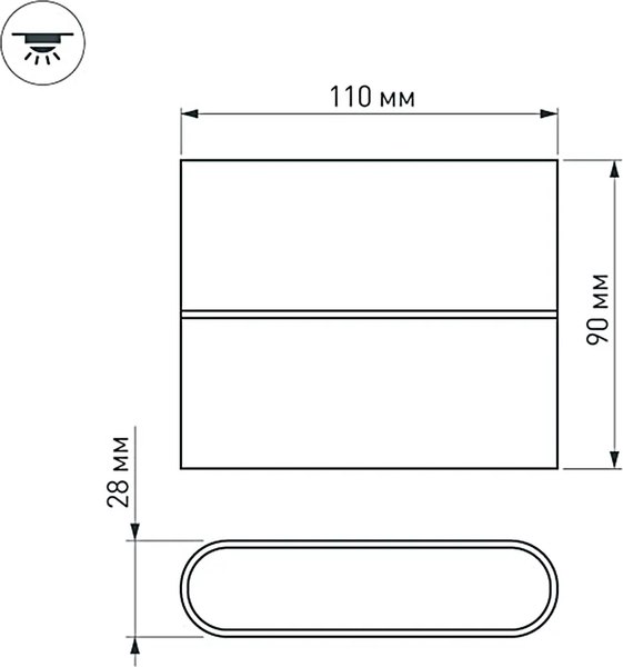 Бра Arlight SP-Wall-110WH-Flat-6W Day White / 021086