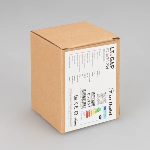 Светильник уличный Arlight LT-GAP-S70x70-3W Warm3000 BK / 031167