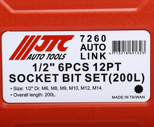 Набор головок слесарных JTC JTC-7260