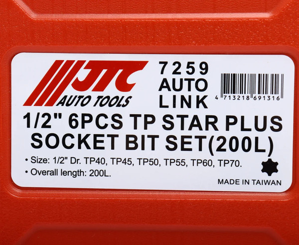 Набор головок слесарных JTC JTC-7259