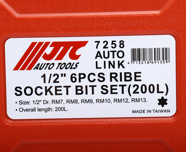 Набор головок слесарных JTC JTC-7258