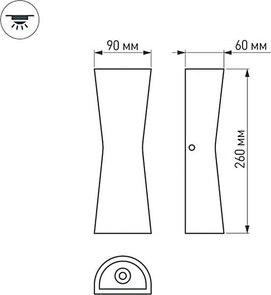 Бра уличное Arlight LGD-Wall-Tub-J2B-12W Day White / 022563