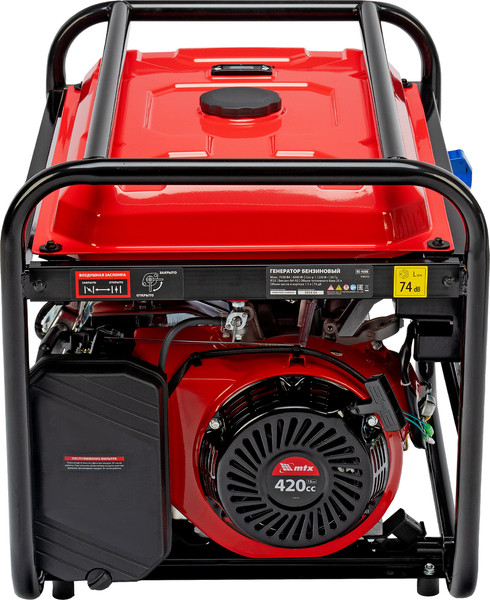 Бензиновый генератор MTX RS-9000 / 946155