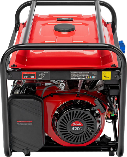 Бензиновый генератор MTX RS-9000E / 946165