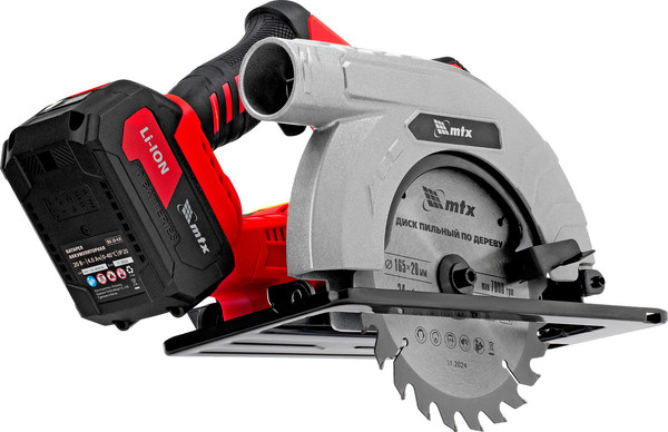 Дисковая пила MTX CCSU-20-165 / 27480 - фото