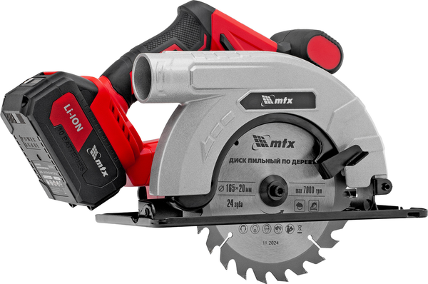 Дисковая пила MTX CCSU-20-165 / 27480