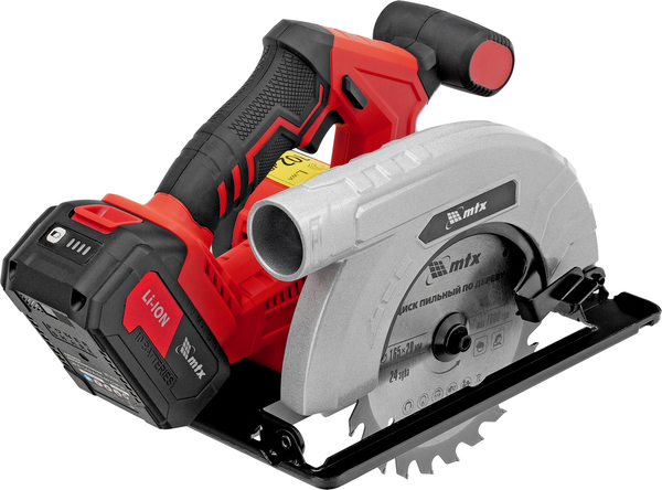 Дисковая пила MTX CCSU-20-165 / 27480