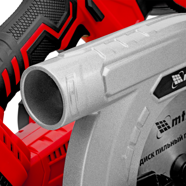 Дисковая пила MTX CCSU-20-165 / 27480