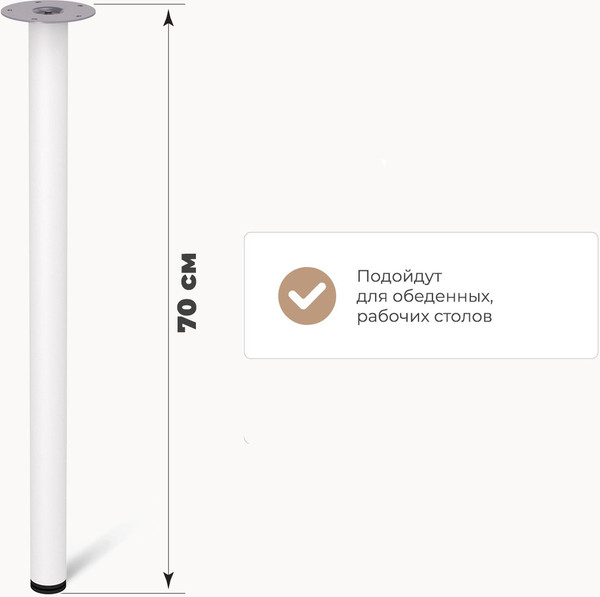 Обеденный стол Sheffilton SHT-TU66/TT 120x80 (белый/белый шагрень)