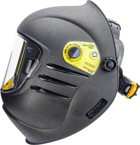 Сварочная маска РОСОМЗ НН12 Crystaline Ямал FavoriT / 51245-2