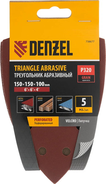 Набор шлифлистов Denzel P 320 150х150х100мм / 738677
