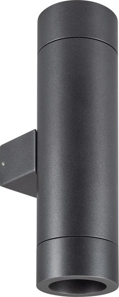 Светильник уличный Arlight LGD-RAY-WALL-TWIN-R65-2x12W Day4000 GR / 044232 - фото