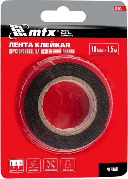 Скотч двухсторонний Matrix 19мм / 89085