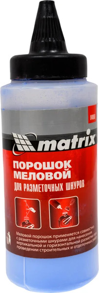 Краситель разметочного шнура Matrix Порошок меловой 84860