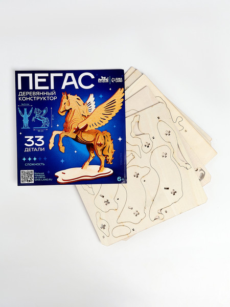 Конструктор Лесная мастерская Пегас / 10862765