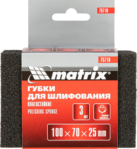 Губка абразивная Matrix 100х70х25мм / 75710