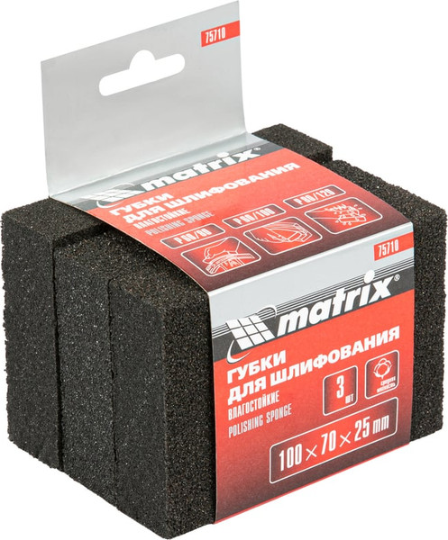 Губка абразивная Matrix 100х70х25мм / 75710