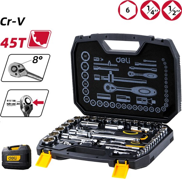 Универсальный набор инструментов Deli EDL1044